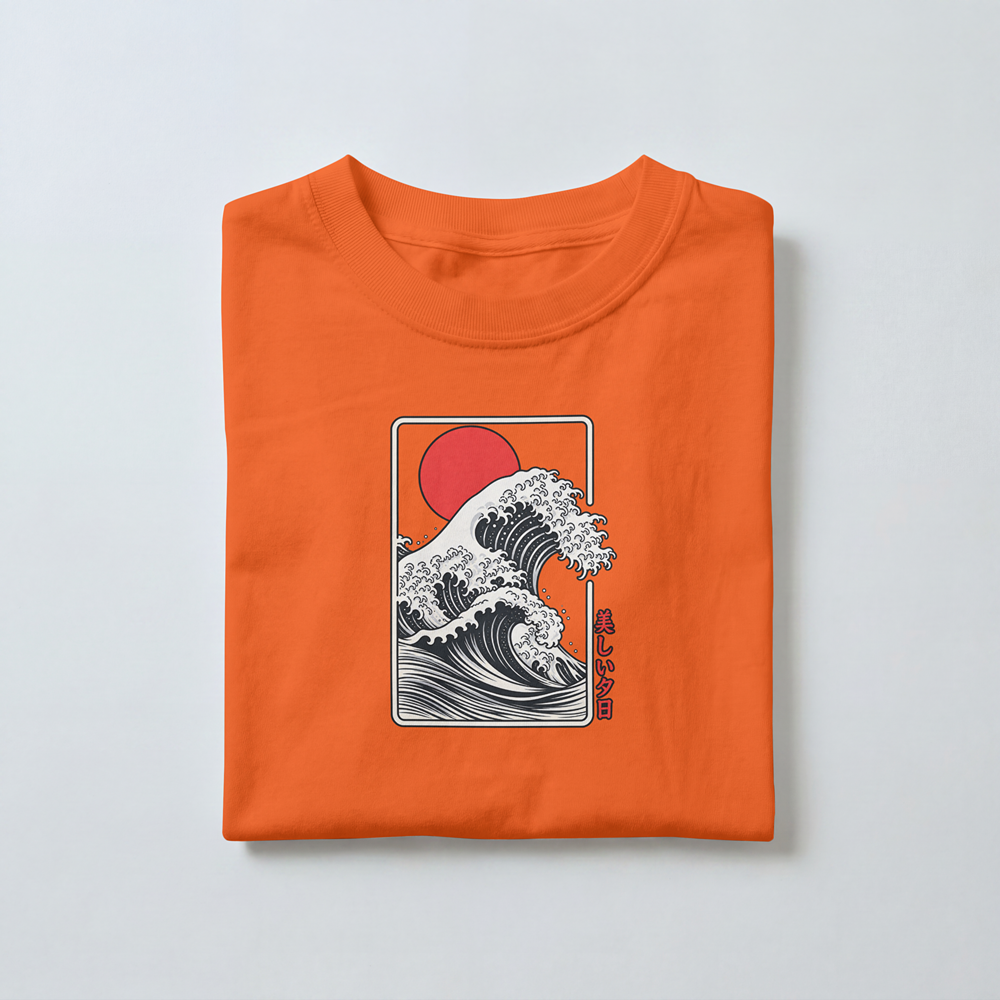 Rising Sun &amp; Rolling Waves -  Toddler
