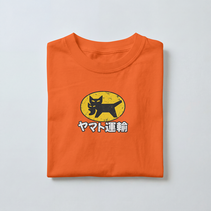 Cat Delivery Service - Toddler