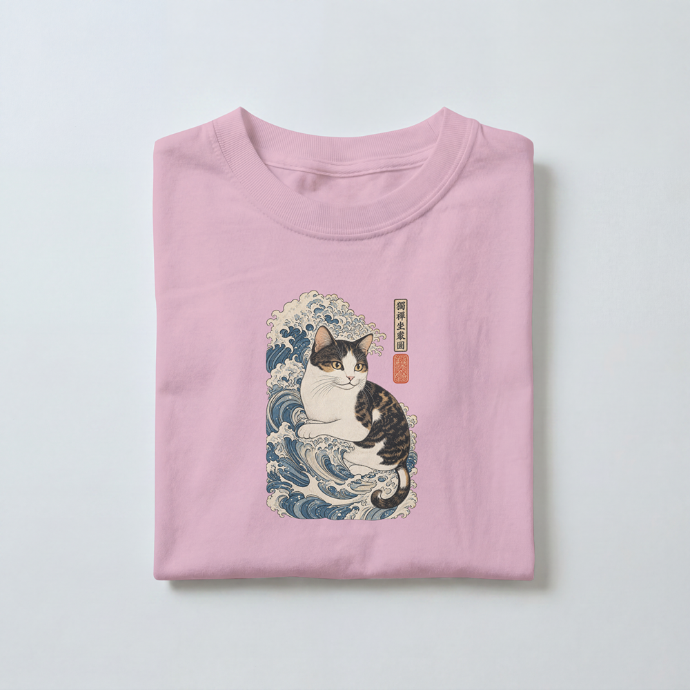 The Great Cat Wave - Toddler