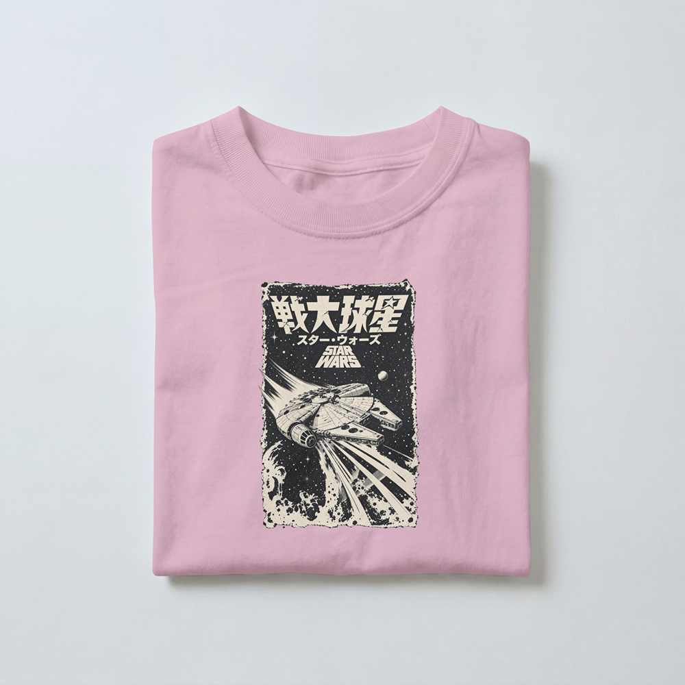Vintage Space Adventure - Toddler