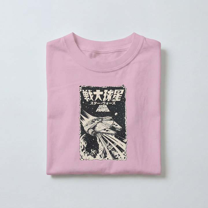 Vintage Space Adventure - Toddler