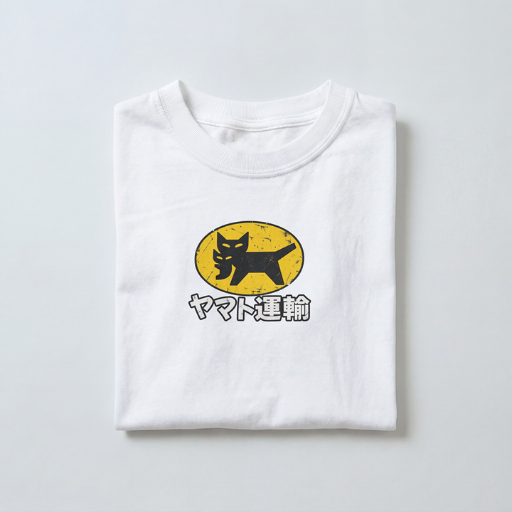 Cat Delivery Service - Toddler