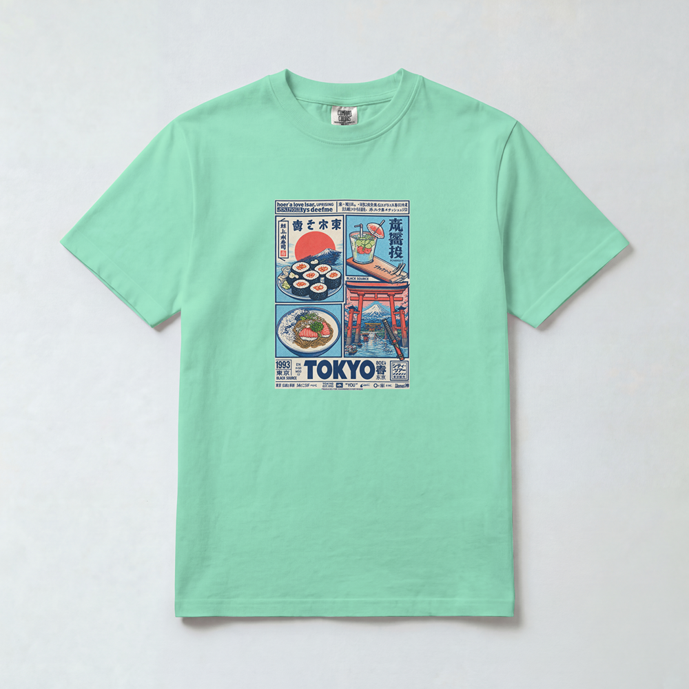 Tokyo Bites