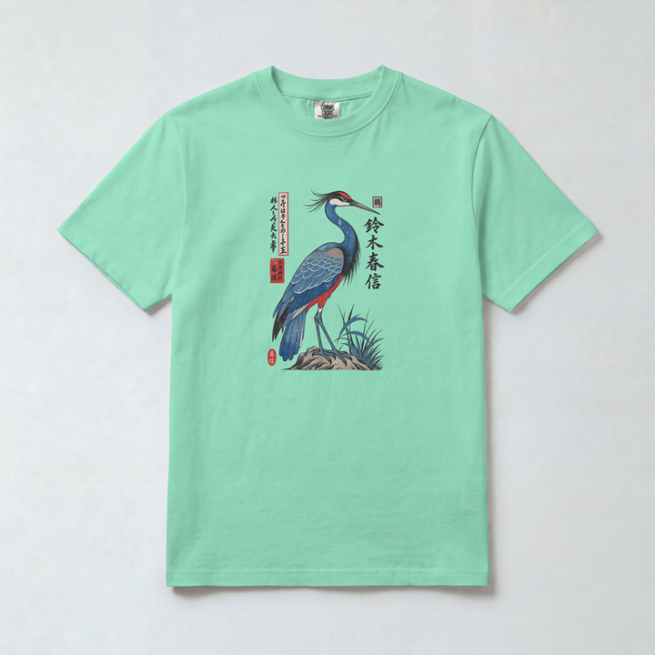 Blue Crane