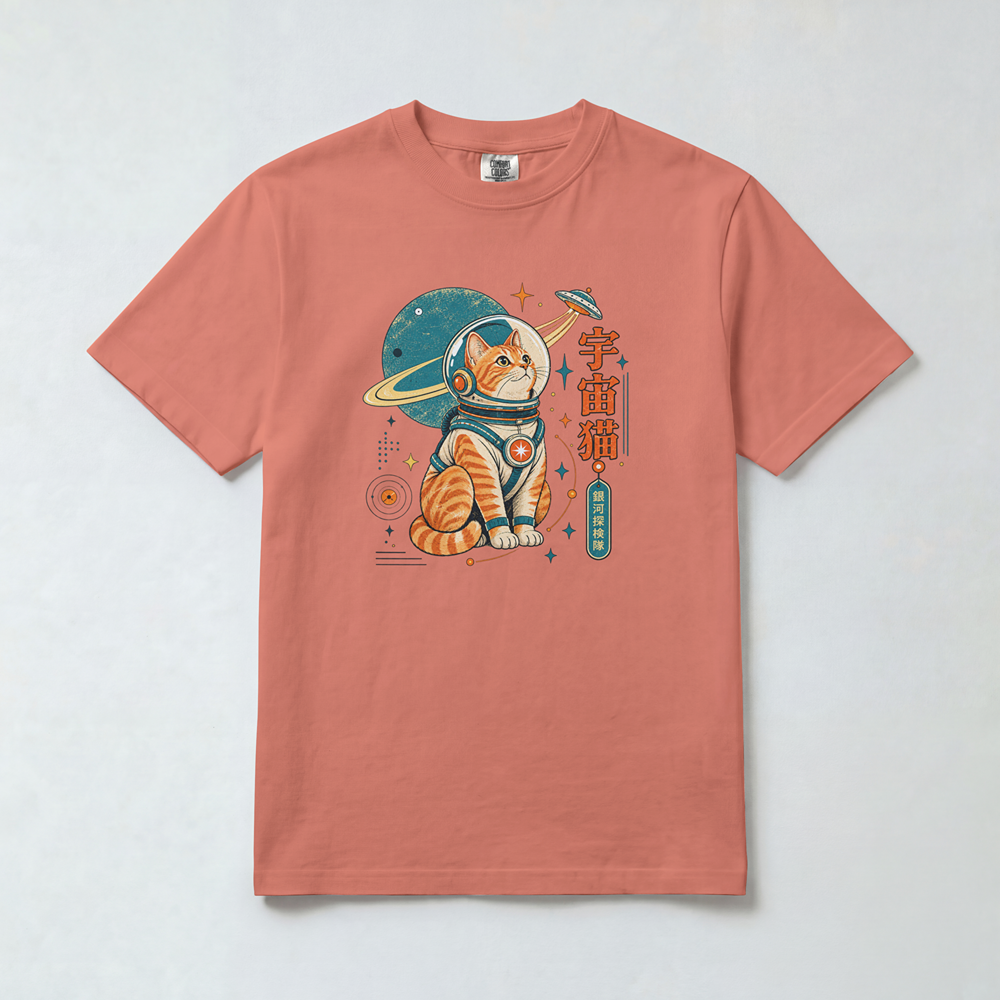 Space Kitty