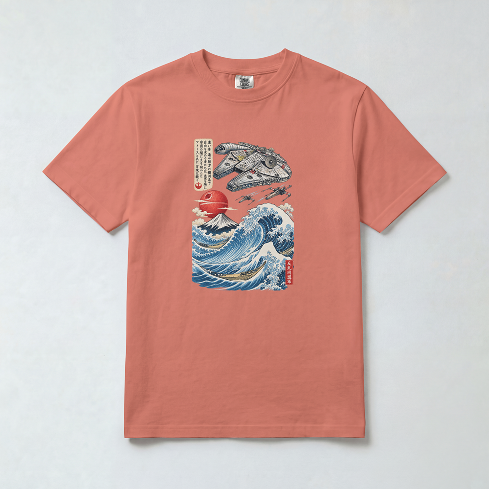 Rebel Waves