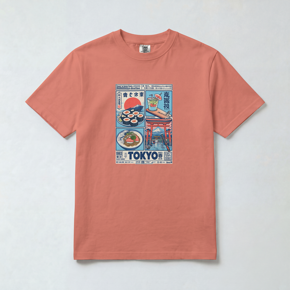 Tokyo Bites