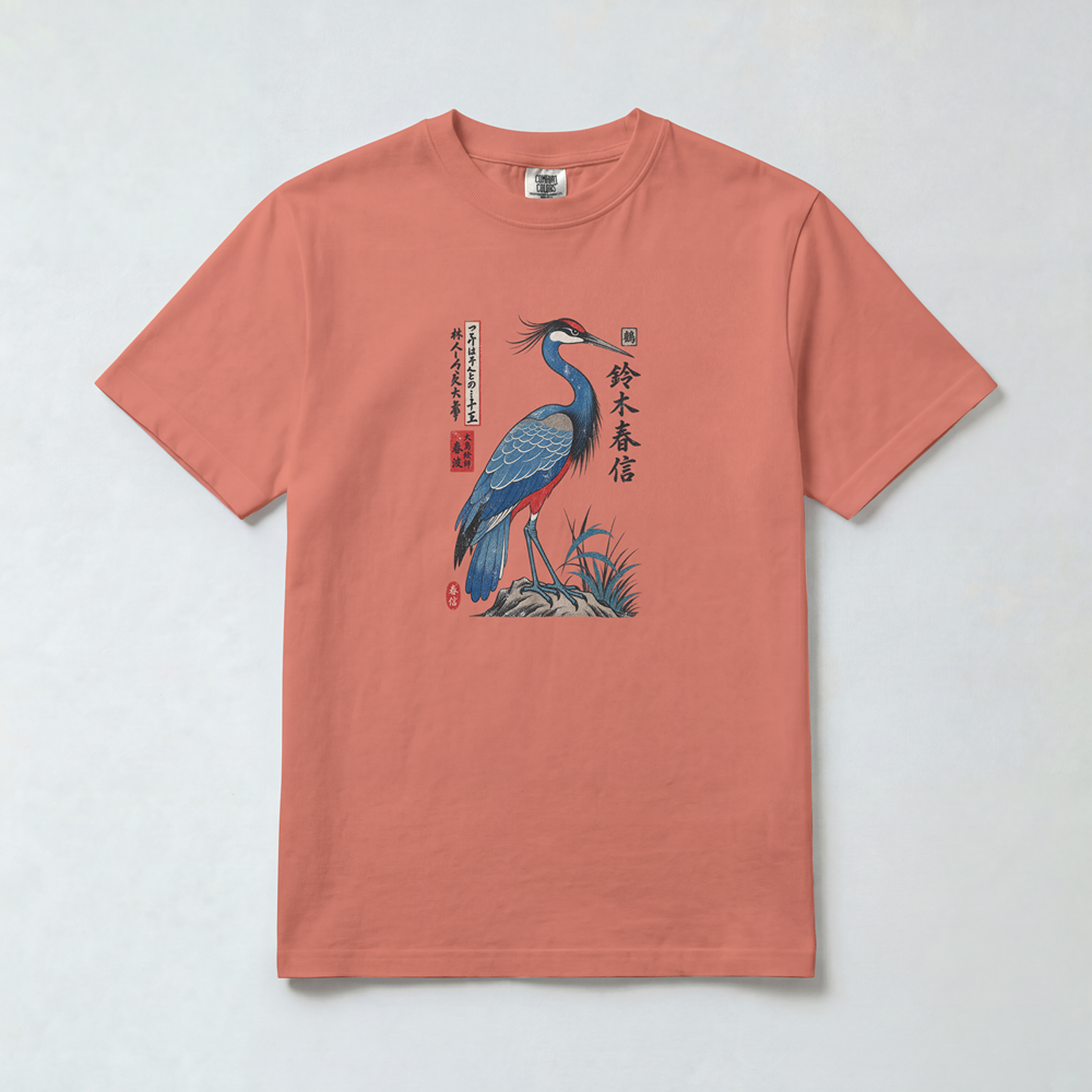Blue Crane