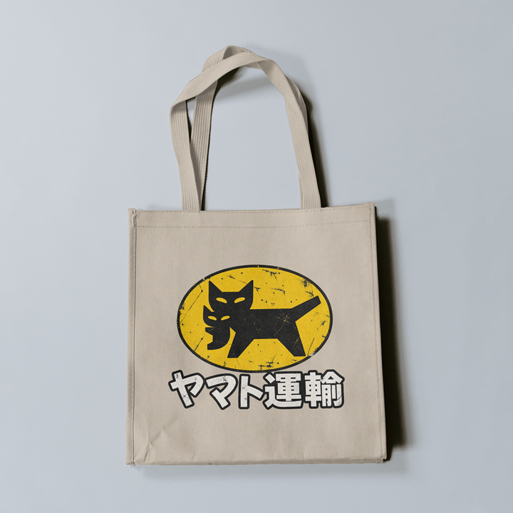 Cat Delivery Service