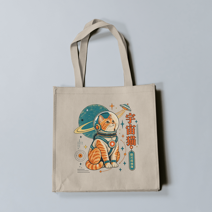 Space Kitty