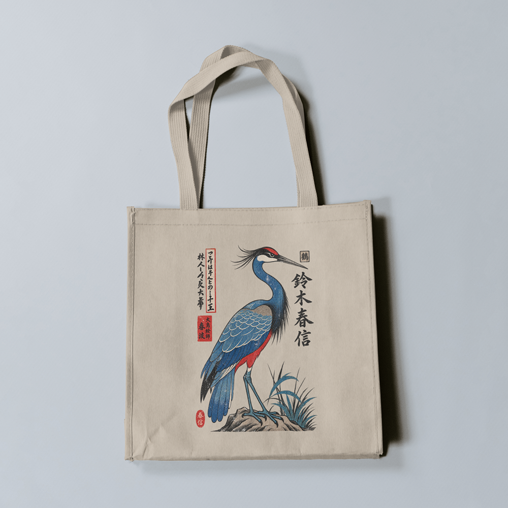 Blue Crane
