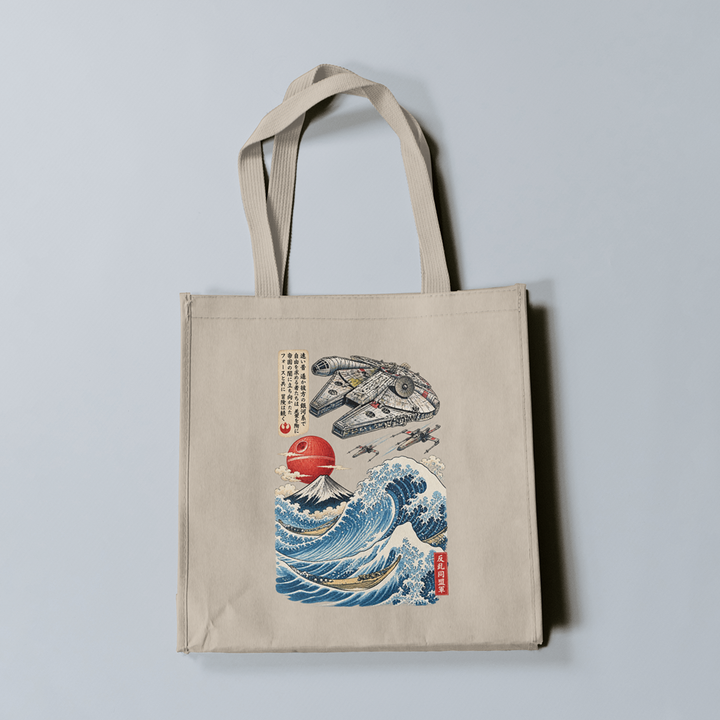 Rebel Waves