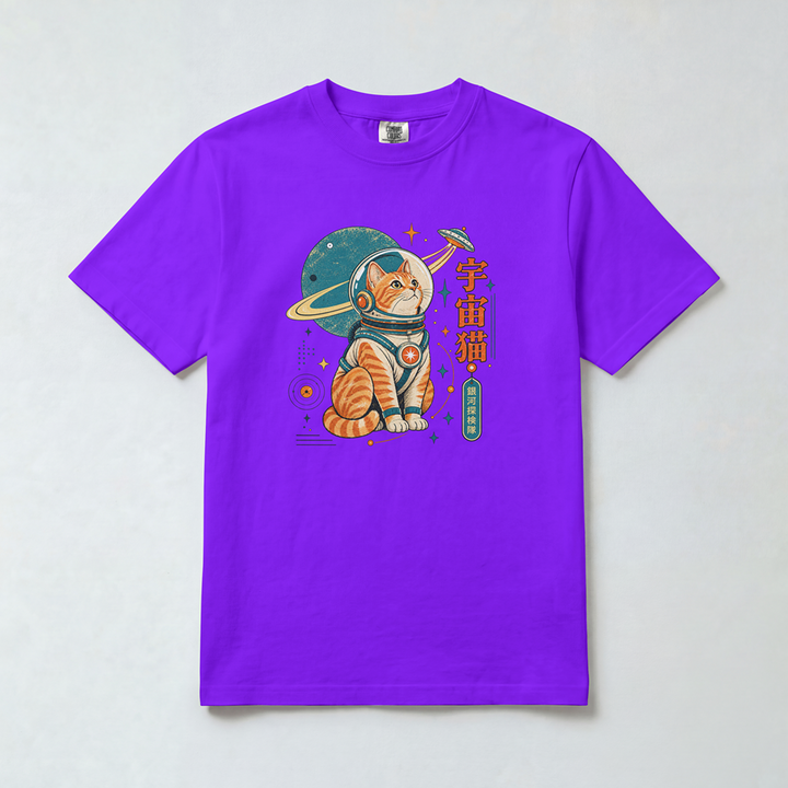 Space Kitty