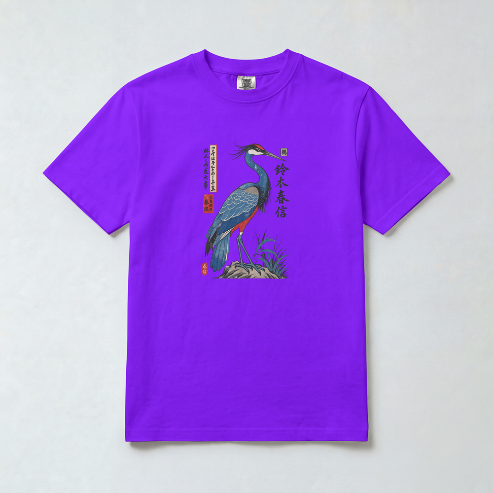 Blue Crane
