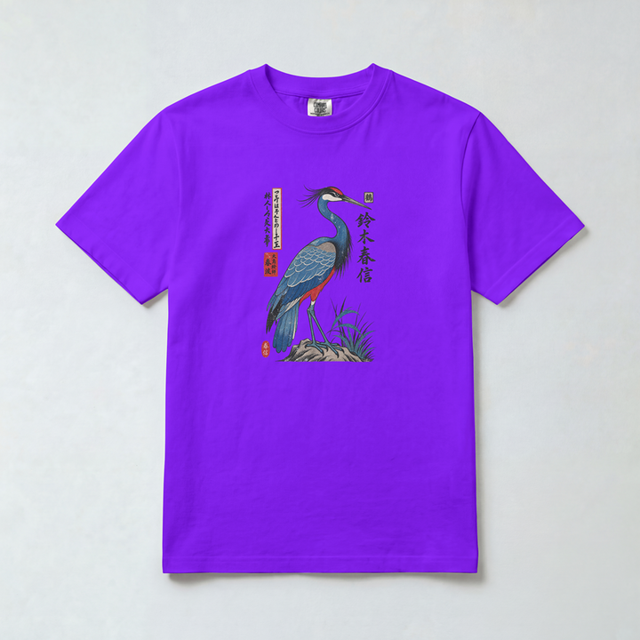 Blue Crane