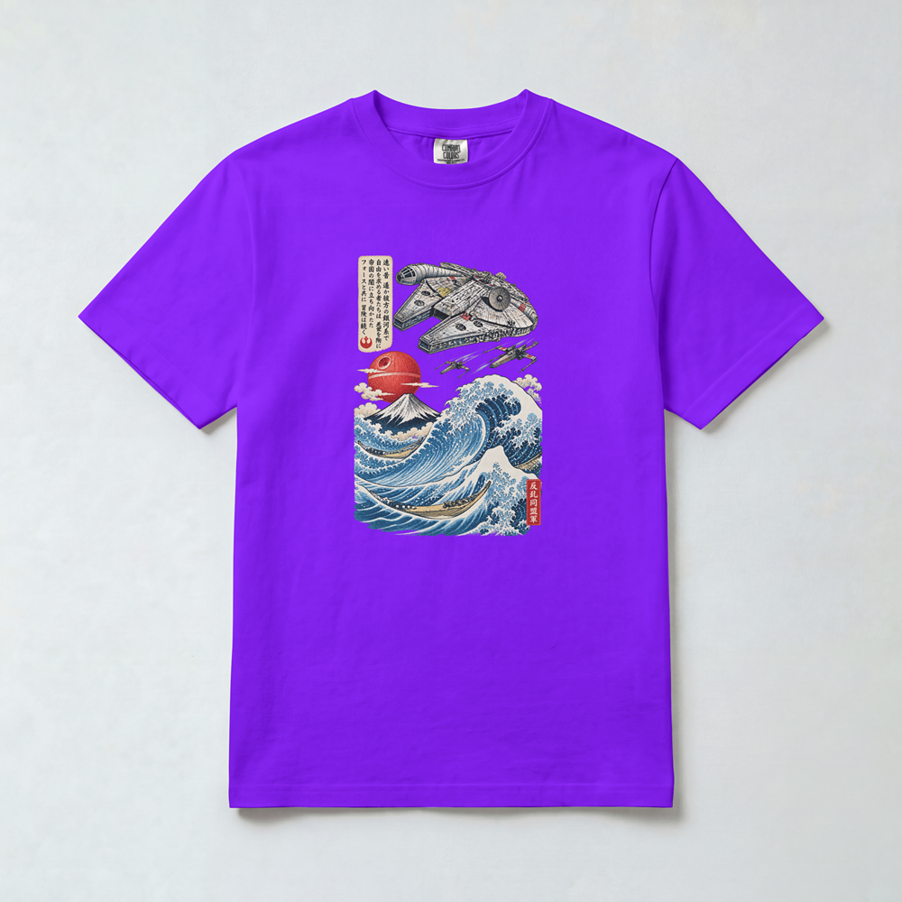 Rebel Waves