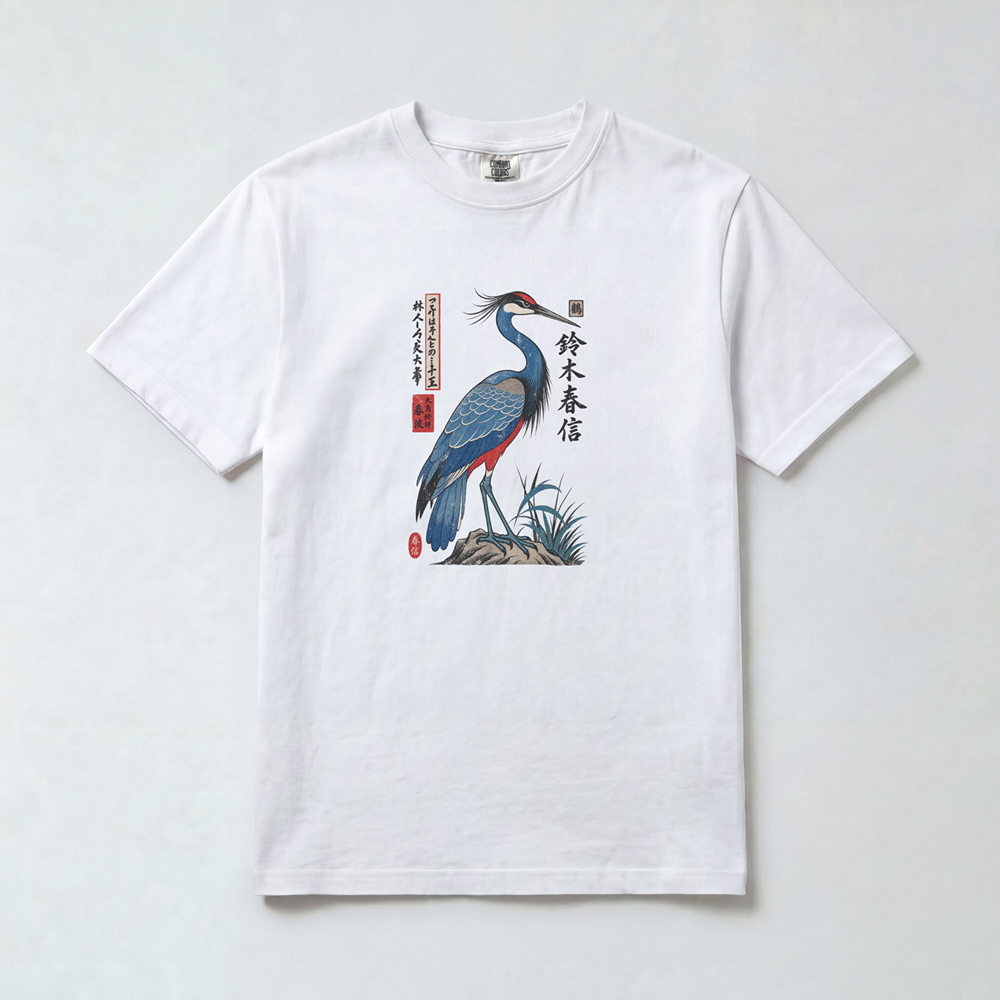 Blue Crane