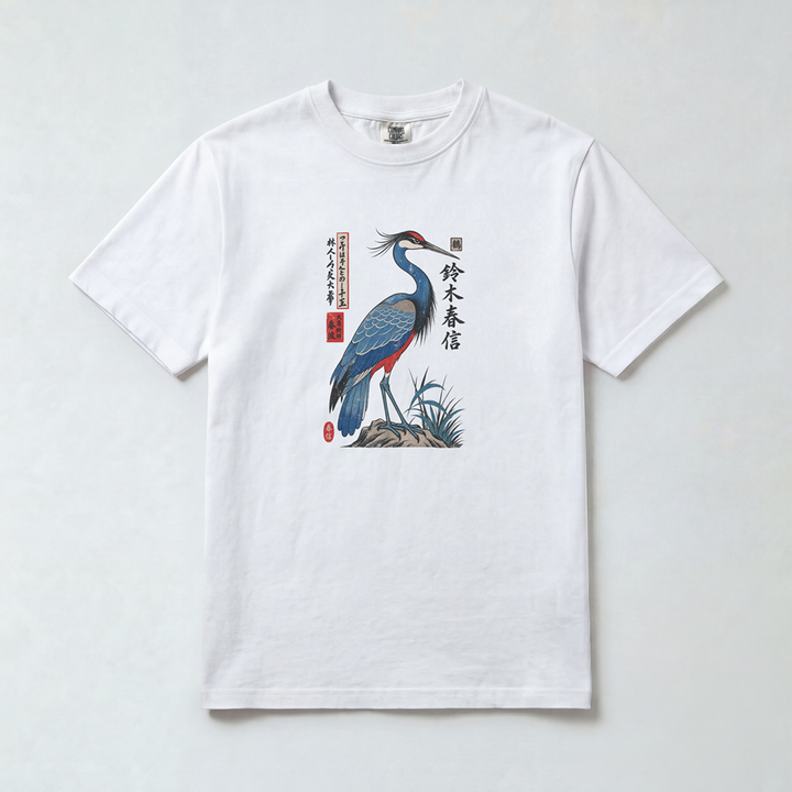 Blue Crane