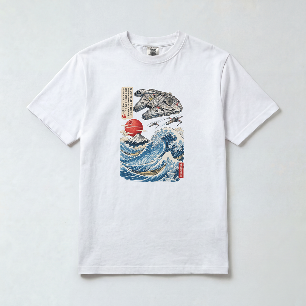 Rebel Waves