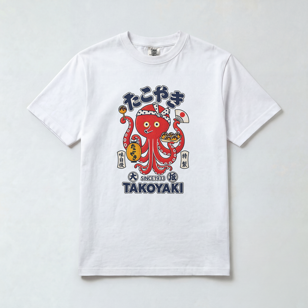 Takoyaki Tako Master
