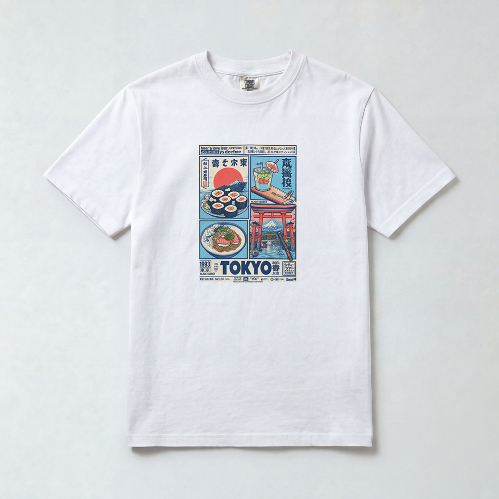 Tokyo Bites